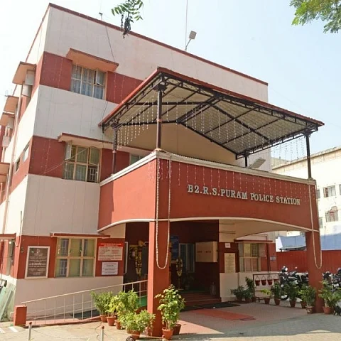 ஆர்.எஸ்.புரம் காவல் நிலையம்