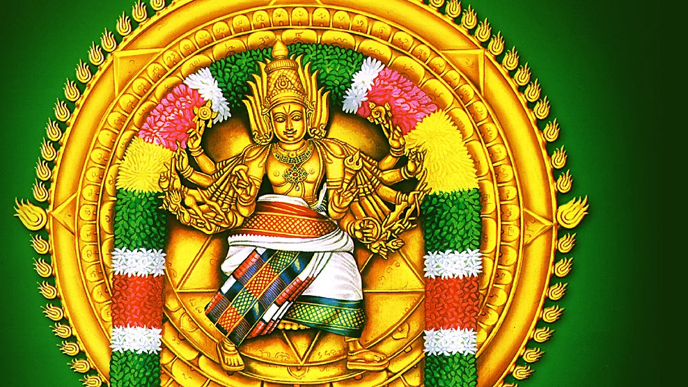 சுதர்சனாஷ்டகம்