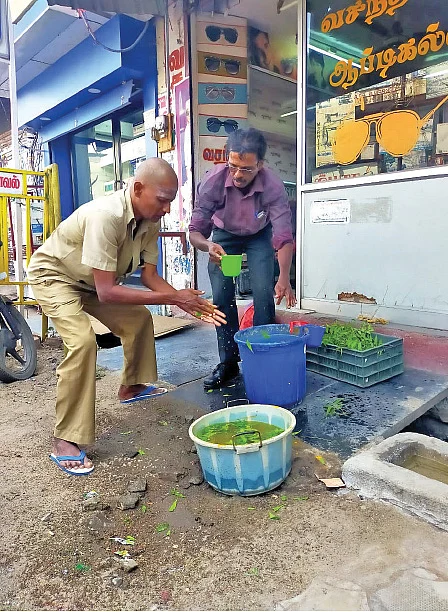 கொரோனா