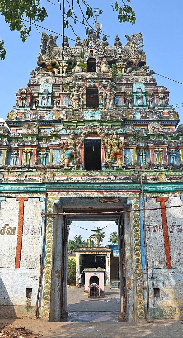 ஸ்ரீஆபத்சகாயேஸ்வரர்