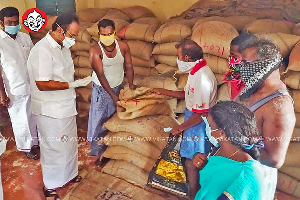திருச்சுழி ரேஷன் கடை