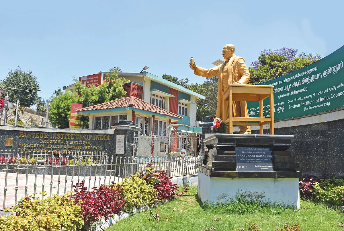 முடங்கிக் கிடக்கும் தடுப்பு மருந்து நிறுவனம்...