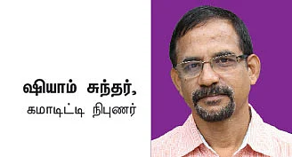கச்சா எண்ணெய் திடீர் சரிவு ஏன்? - ‘பளிச்’ காரணங்கள்!