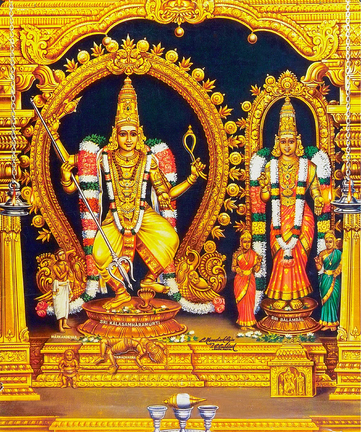 பிணி பயம் போக்கும் காலசம்ஹார மூர்த்தி!