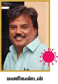 சிஸ்டர்களை மட்டுமல்ல, பிரதர்களையும் மதிப்போம்!