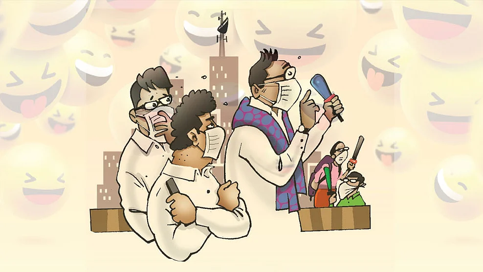 ஜோக்ஸ்