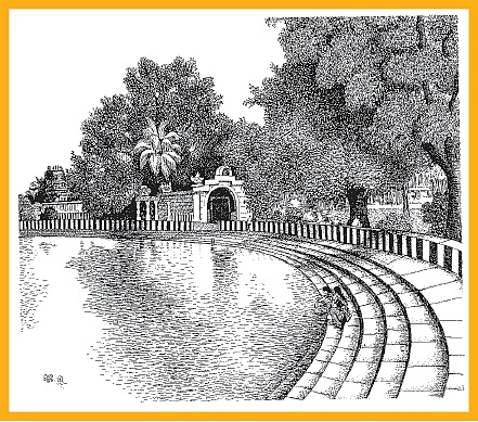 பிரம்ம தீர்த்தம்