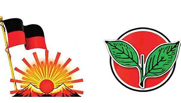 தி.மு.க - அ.தி.மு.க