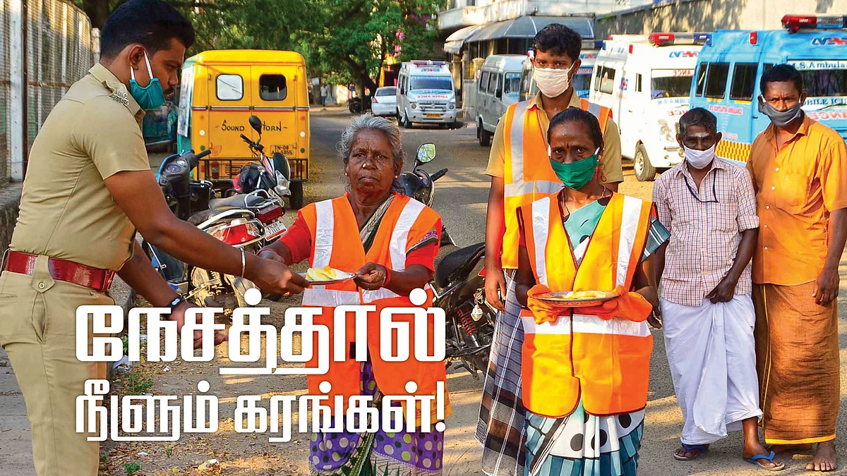 உணவு வழங்கிவருகிறார்