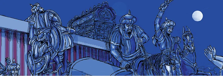 ரங்க ராஜ்ஜியம்