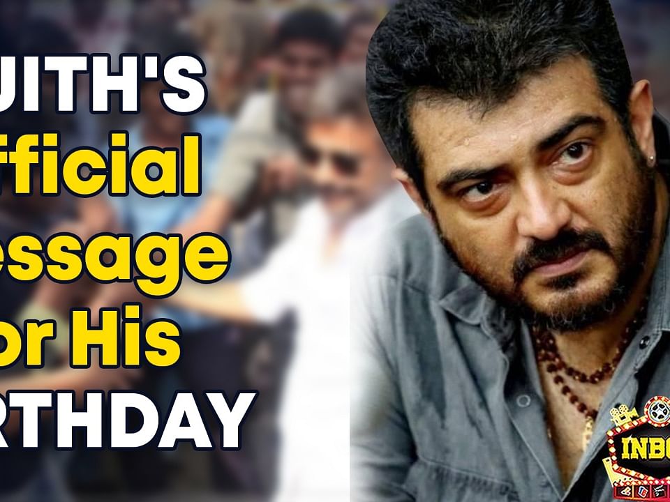 BREAKING: Ajith Personal Advice for Malaysian Ajith fans | inbox | Thala | May 1