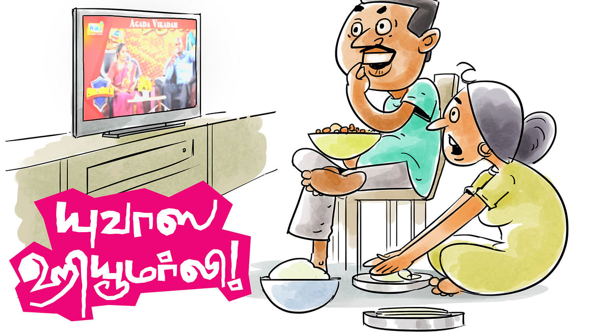 ஜோக்ஸ்