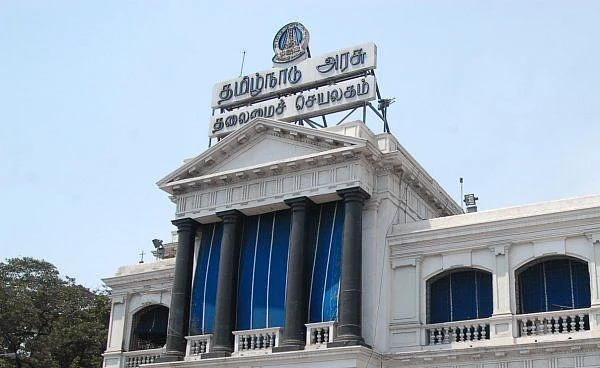 தமிழக அரசு