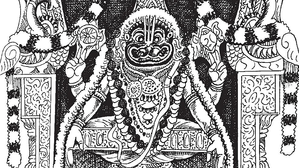 நரசிம்மர்