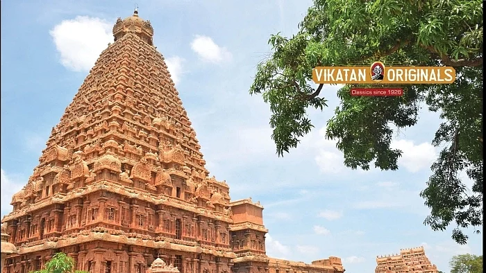 தஞ்சை பெரிய கோயில்