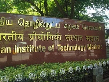 GATE 2022: ஐஐடி மற்றும் உயர்கல்வி நிறுவனங்களின் பொறியியல் பட்டதாரித் தகுதித்தேர்வு - ஒரு வழிகாட்டல்!