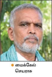 நல்மருந்து 2.0 - தோல் நோய்க்கு வெட்பாலை! - கழிச்சலைப் போக்கும் குடசப்பாலை!