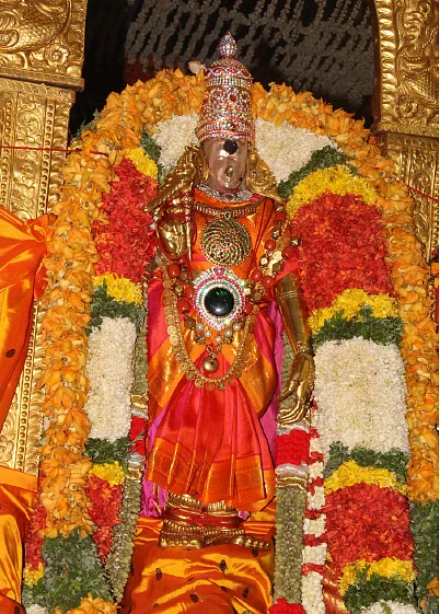 மீனாட்சி
