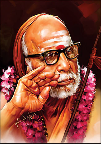 மகாபெரியவா