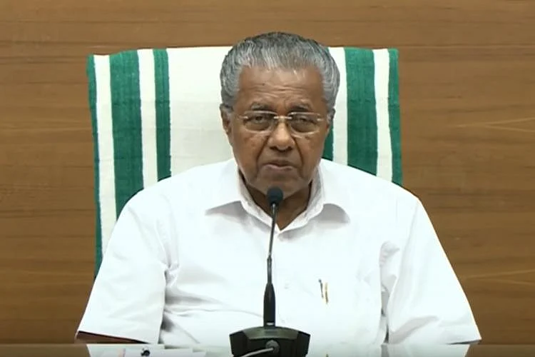 கேரள முதல்வர் பினராயி விஜயன்
