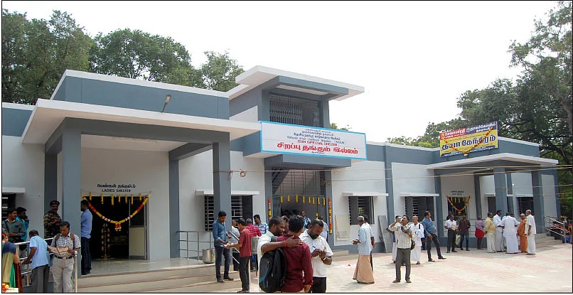 சேவா பாரதி அமைப்பின் சார்பாக செயல்படும் தயா கேந்திரம்
