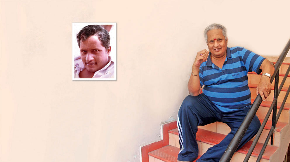 விசு