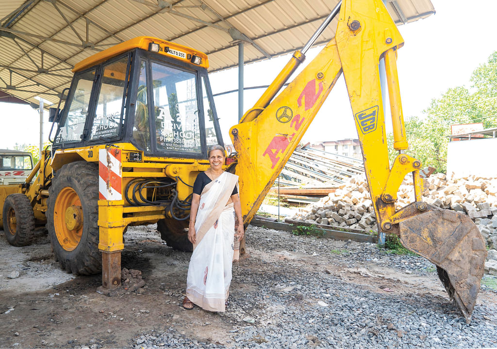ராதாமணி