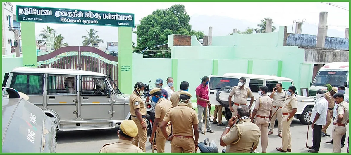 ஊரடங்கை மீறி தொழுகை