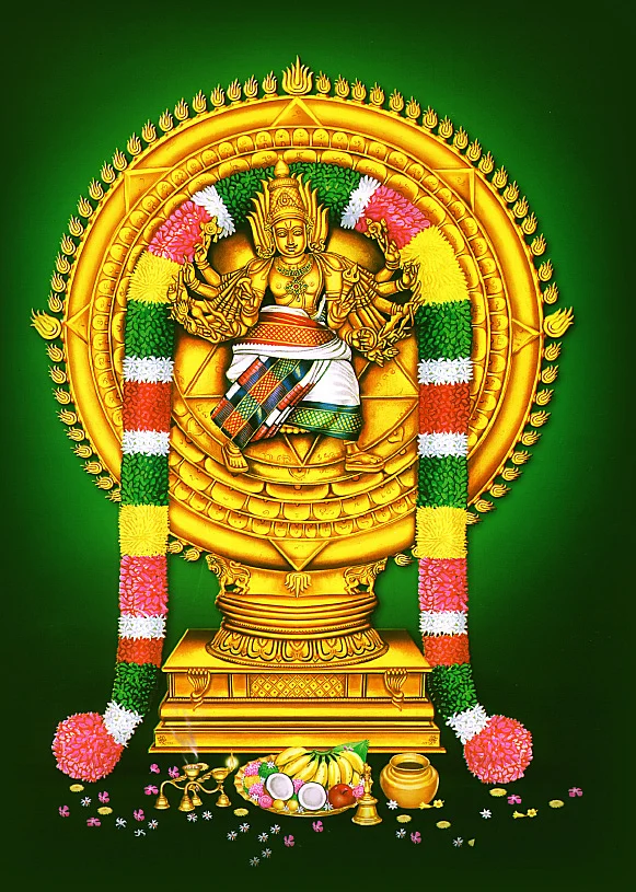 சுதர்சனாஷ்டகம்