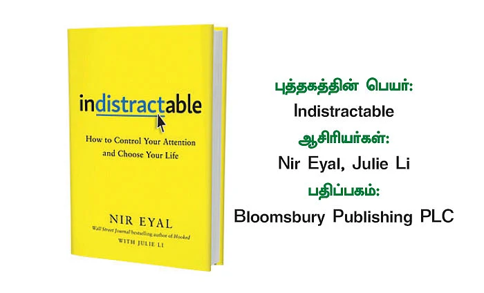 Indistractable