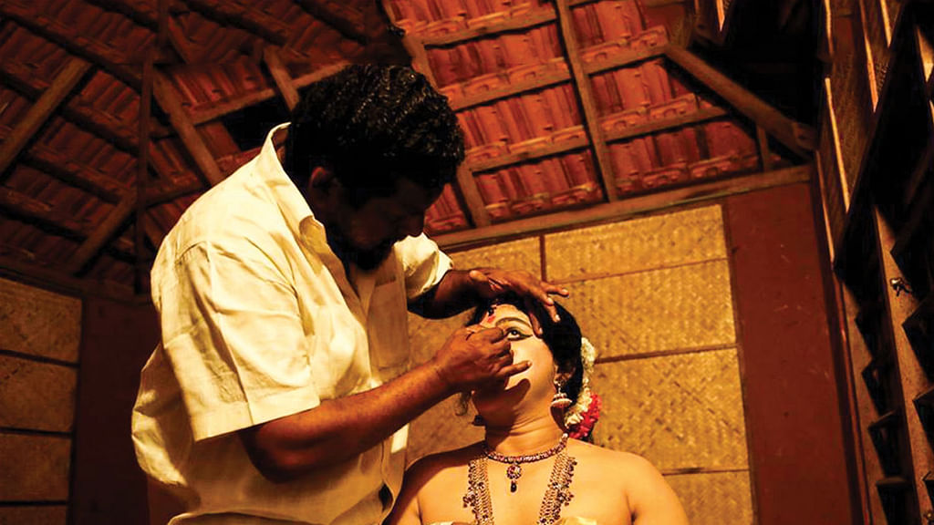 மேக்கப்