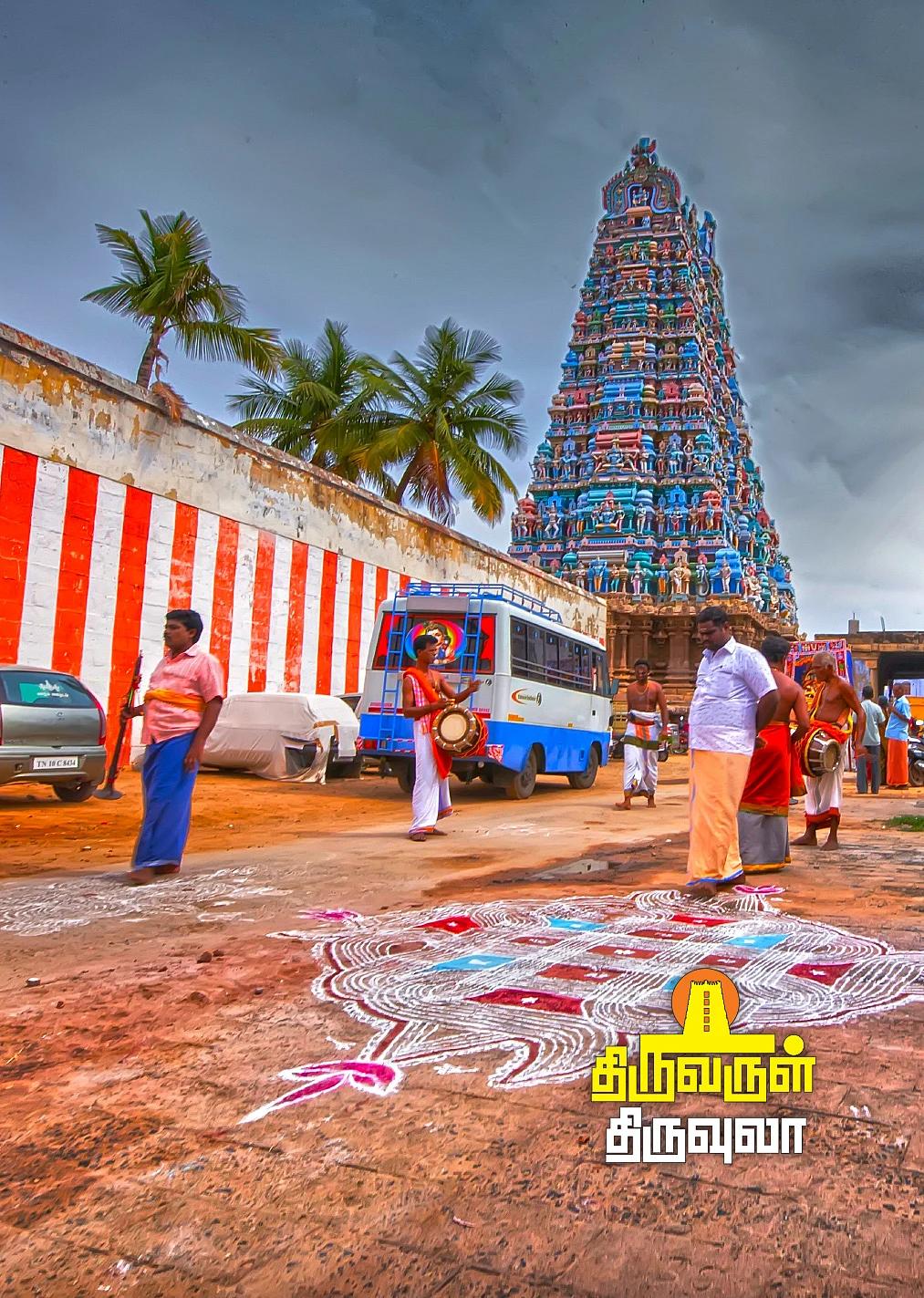 பிணி தீர்க்கும் ஆலயங்கள்!