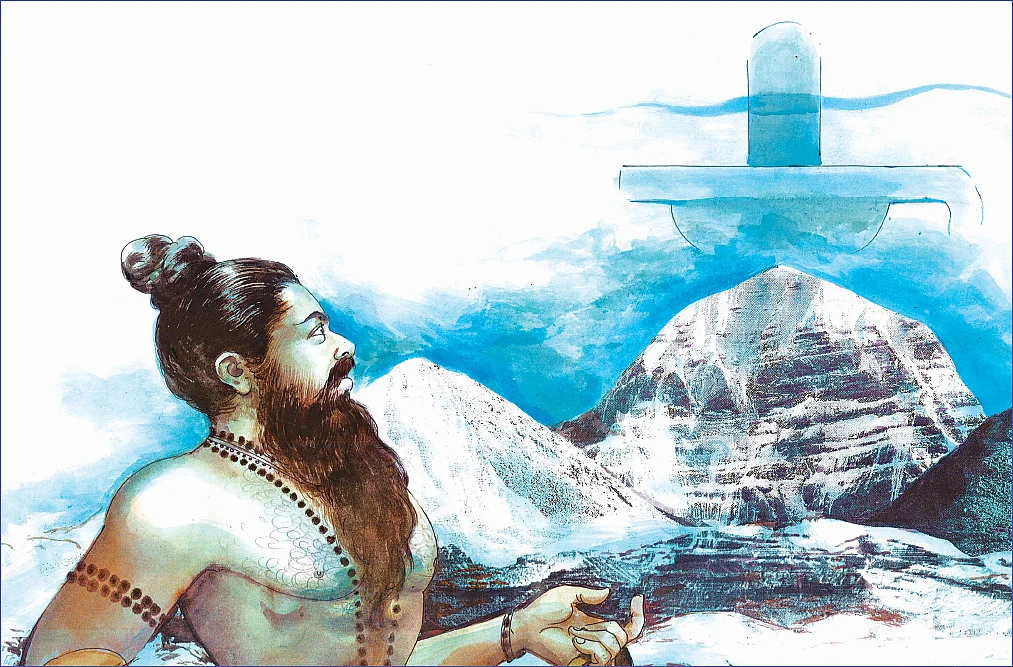 சிவன்