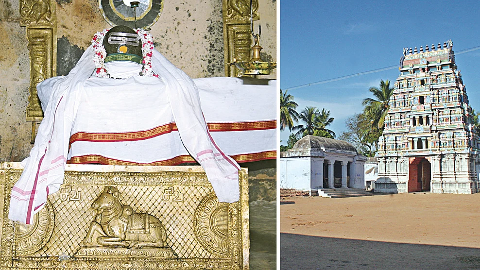ஶ்ரீதயாநிதீஸ்வரர்