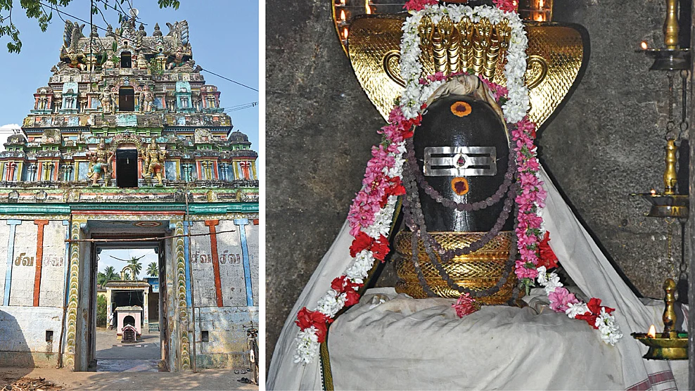 ஸ்ரீஆபத்சகாயேஸ்வரர்