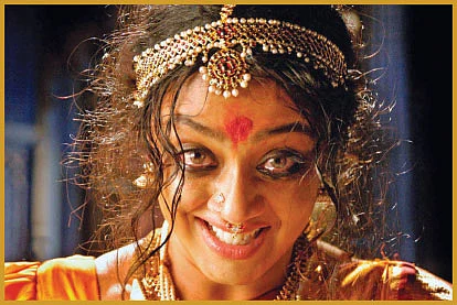 சந்திரமுகி
