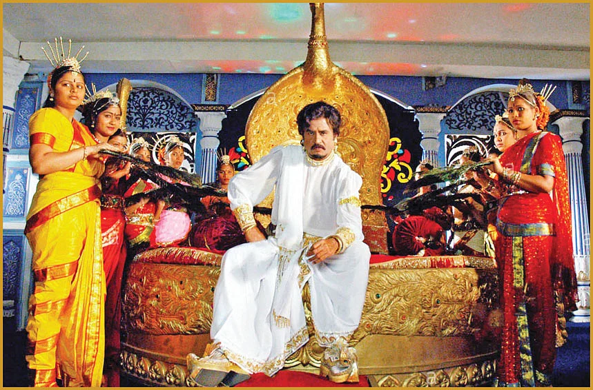 சந்திரமுகி படம்