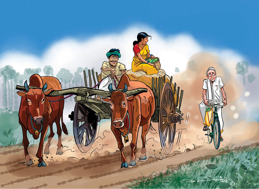 மரத்தடி மாநாடு