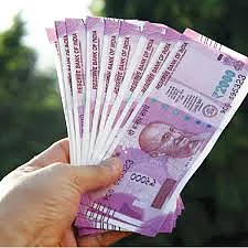 நிதி உதவி
