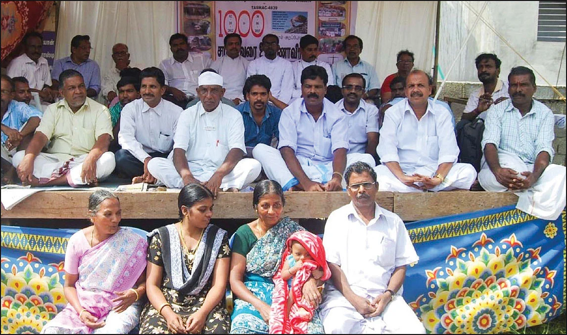 மதுவிலக்கு ஒழிப்பு போராட்டம்