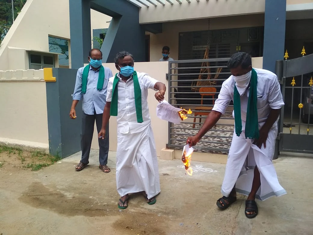 பாண்டியன்