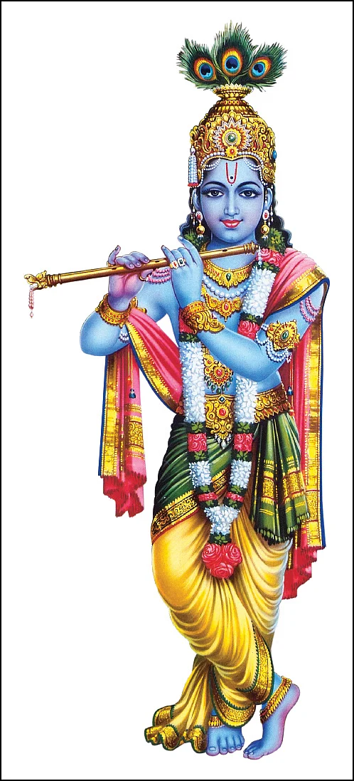 கண்ணன்
