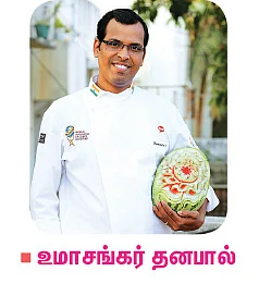 வெஜிடபிள் கார்விங்: காய்கறிகளில் கலைவண்ணம்!
