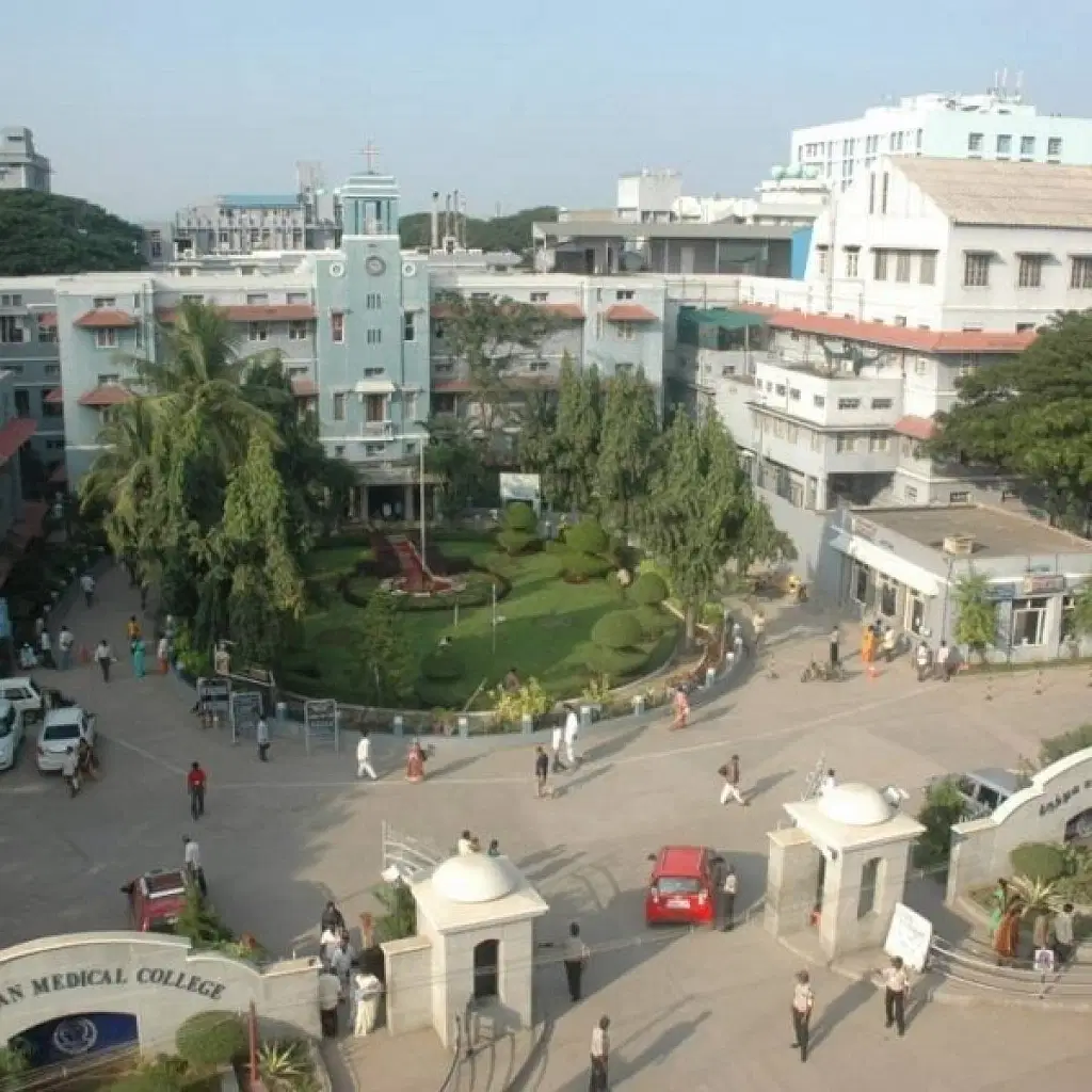 வேலூர் சி.எம்.சி