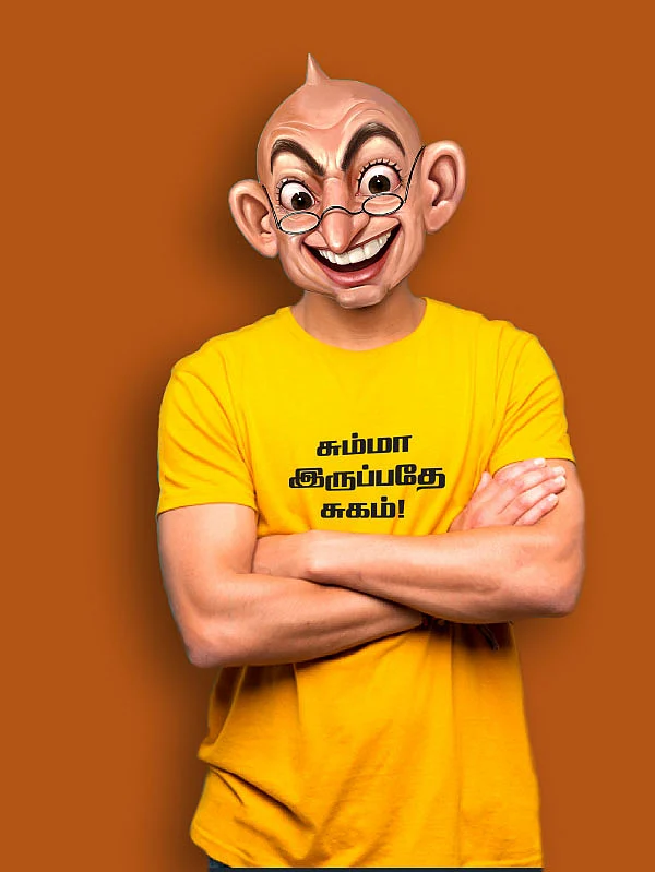 வாசகர் மேடை: ஒரு கதை சொல்வீங்களா தல?