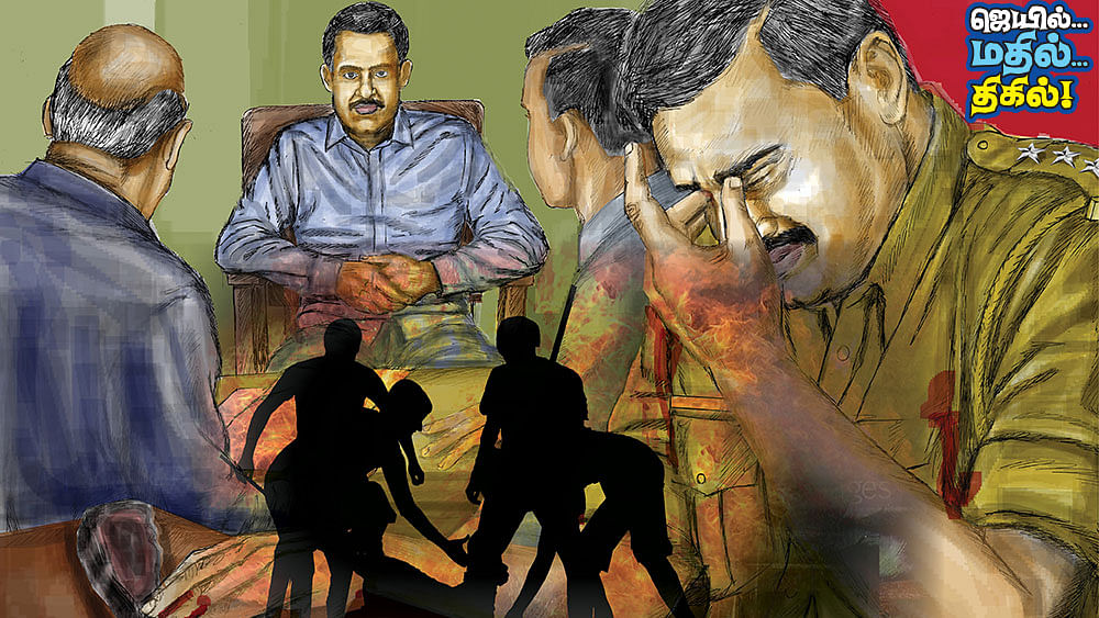 ஜெயில்... மதில்... திகில்