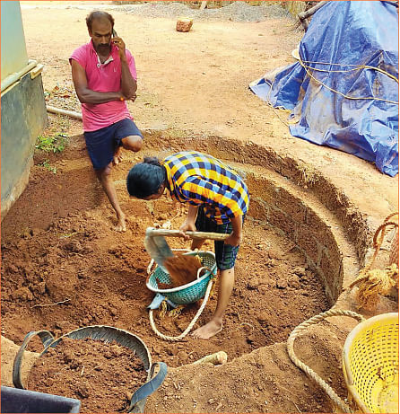 கிணறு