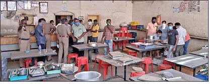ஐயாயிரம் கோடி அபேஸ்... கொரோனாவுக்கு நடுவே ஒரு கொடூர கொள்ளை!