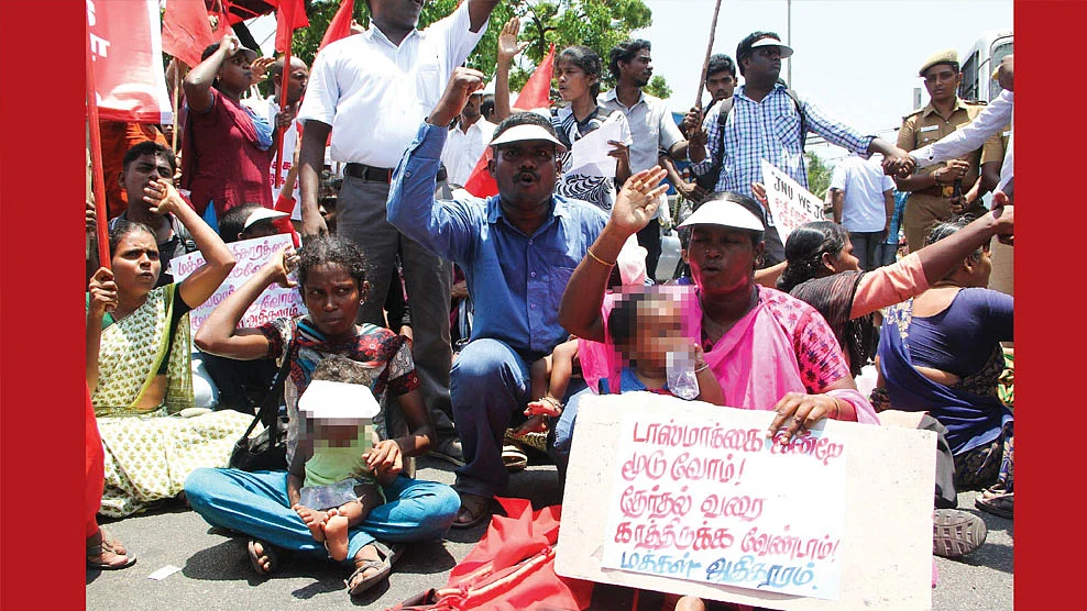 போராட்டம்