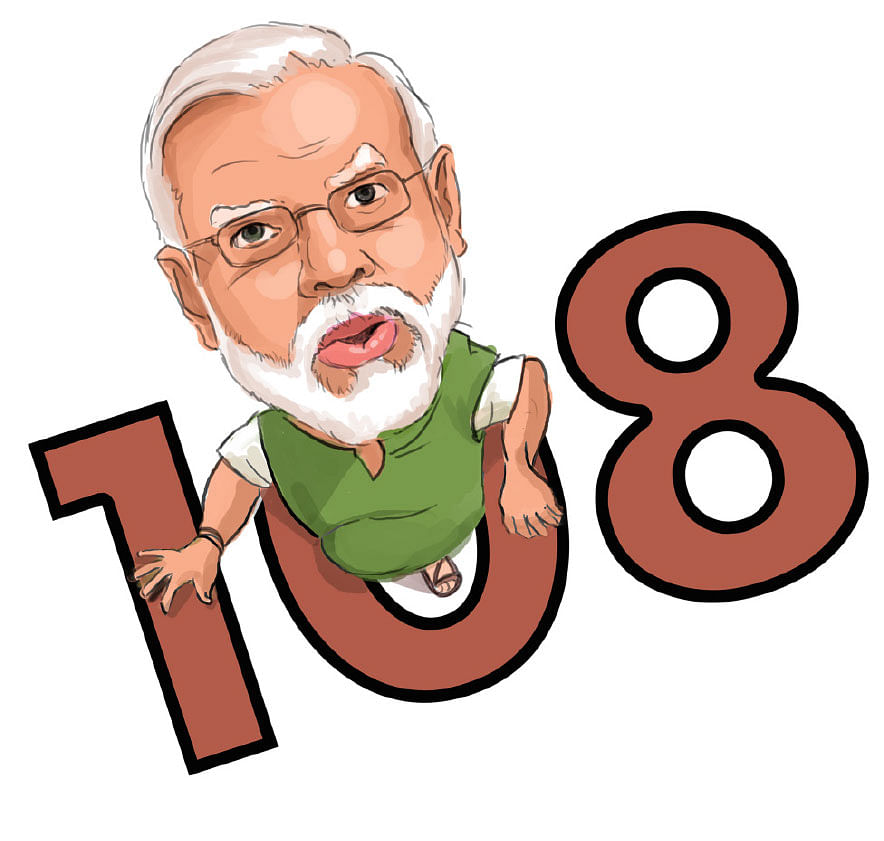 உங்களுக்கு கொரோனாவே பரவாயில்லைய்யா!